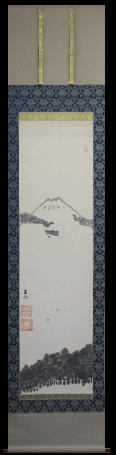 出口王仁三郎　掛軸　富士に三保の松原図