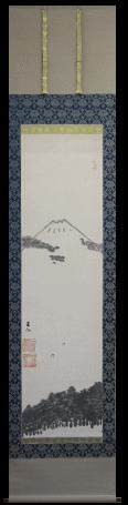 出口王仁三郎　掛軸　富士に三保の松原図