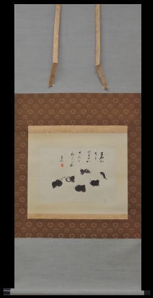 出口王仁三郎　掛軸