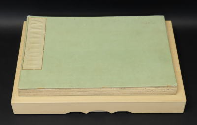 出口王仁三郎色紙