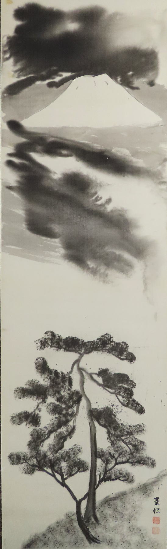 王仁三郎聖師  複製画 王仁三郎聖師 複製画 （出口王仁三郎 - 出口王仁三郎の概要