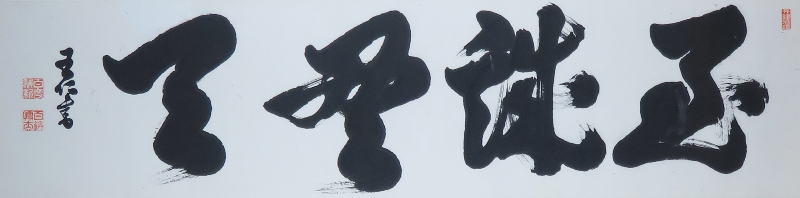 �o�����m�O�Y�z