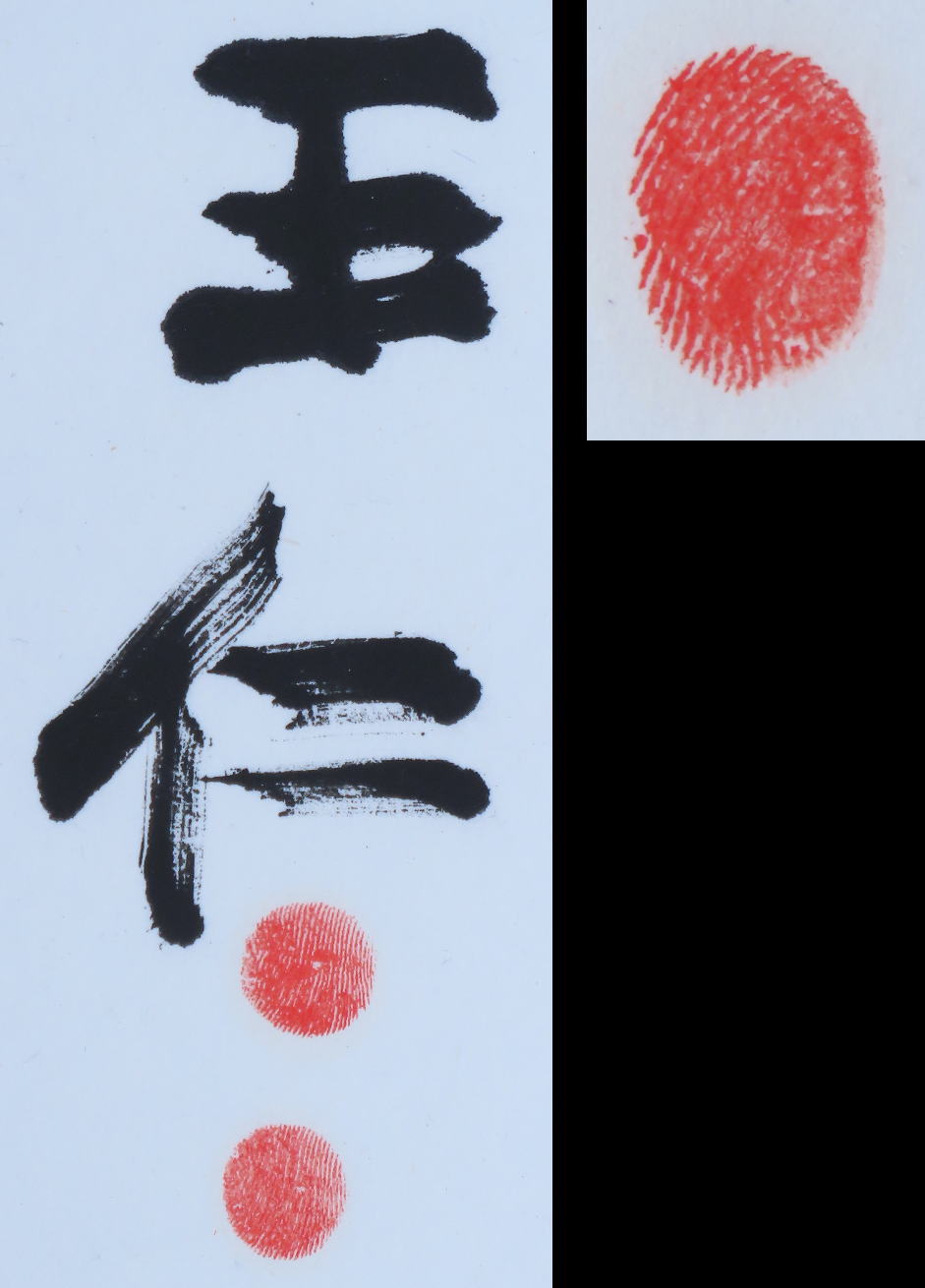 �o�����m�O�Y�|��