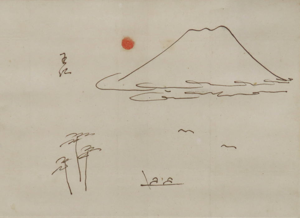 �o�����m�O�Y�|��