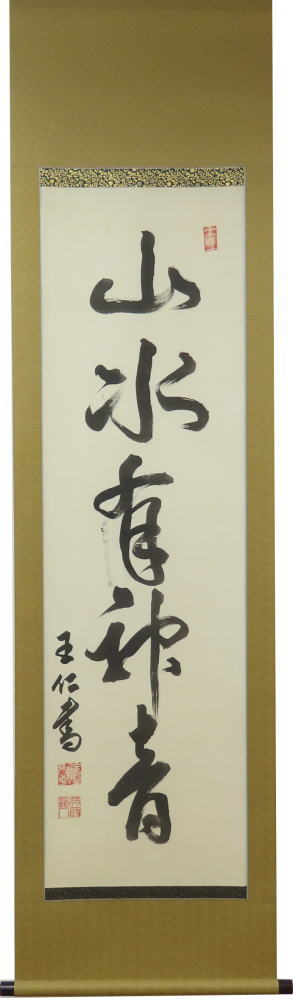 �o�����m�O�Y�|��