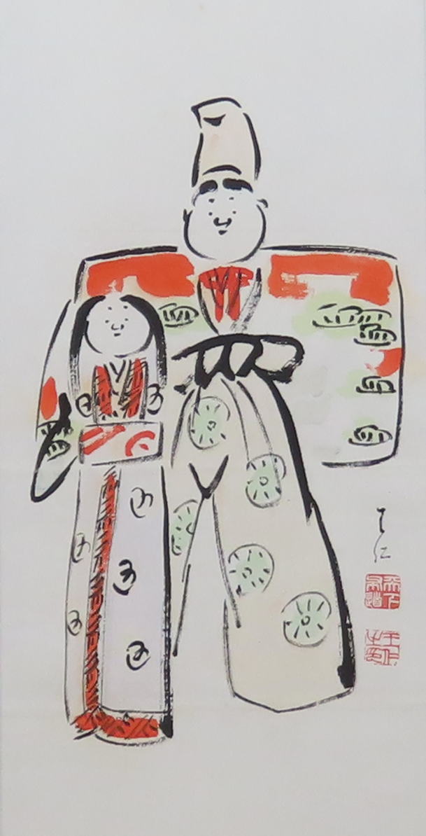 �o�����m�O�Y�|��