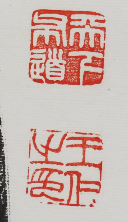 �o�����m�O�Y�|��