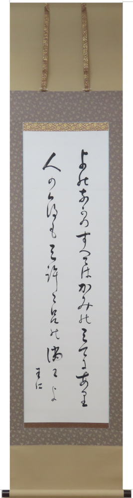 �o�����m�O�Y�|��