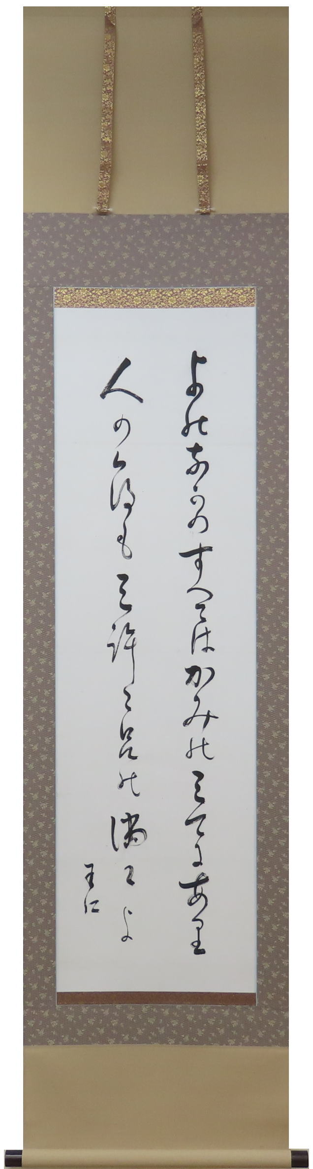 �o�����m�O�Y�|��