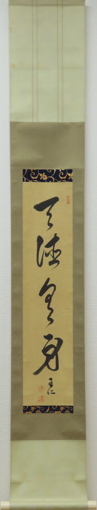 �o�����m�O�Y�|��