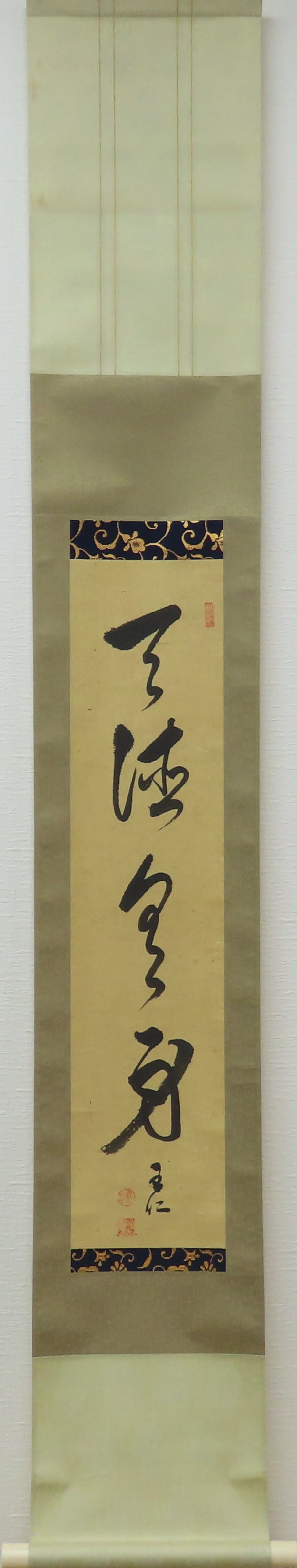 �o�����m�O�Y�|��