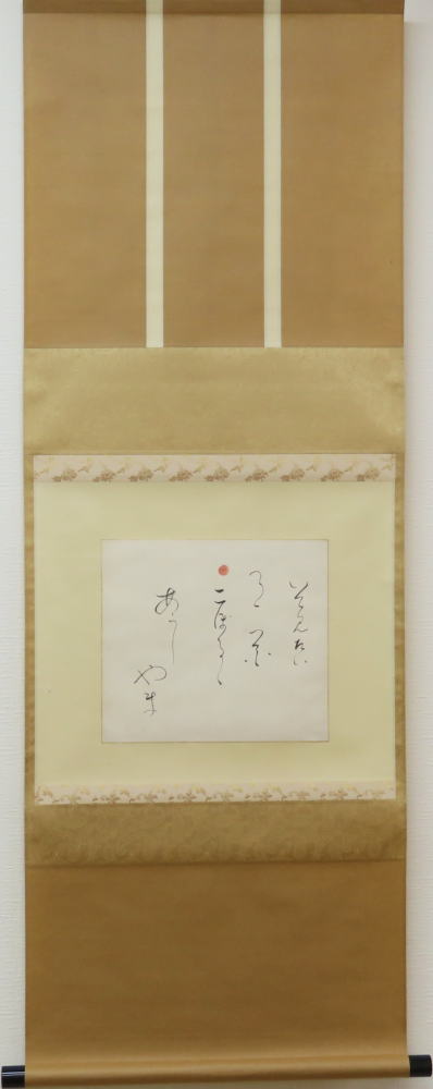 �o�����m�O�Y�|��