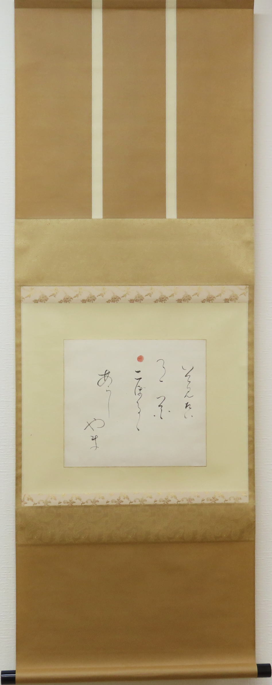 �o�����m�O�Y�|��