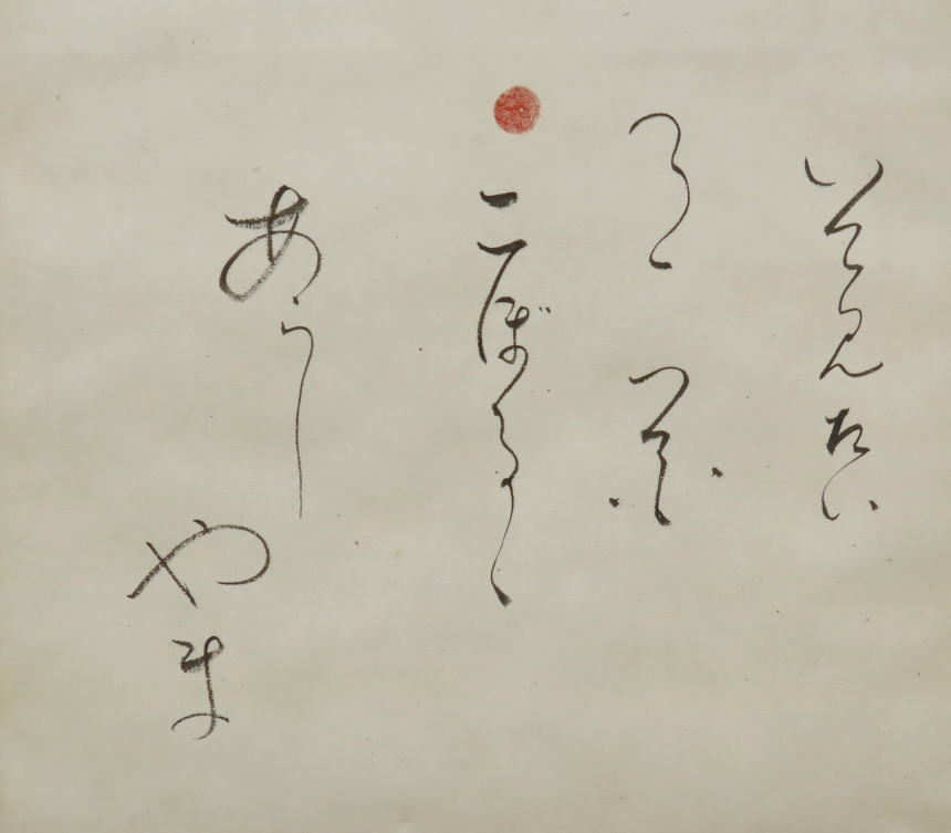 �o�����m�O�Y�|��