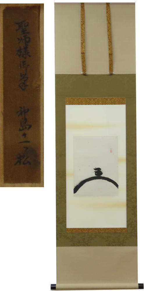 �o�����m�O�Y�|��