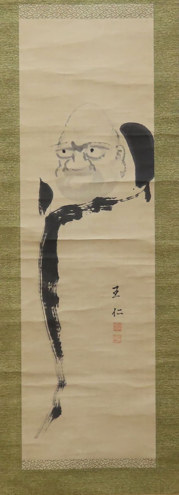 �o�����m�O�Y�|��