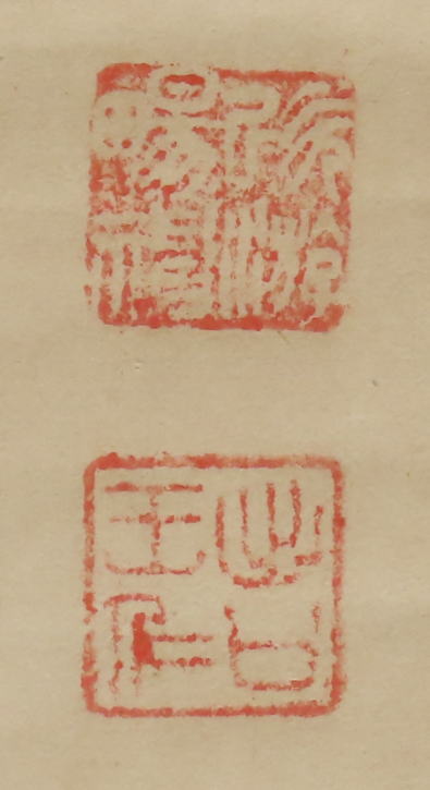 �o�����m�O�Y�|��