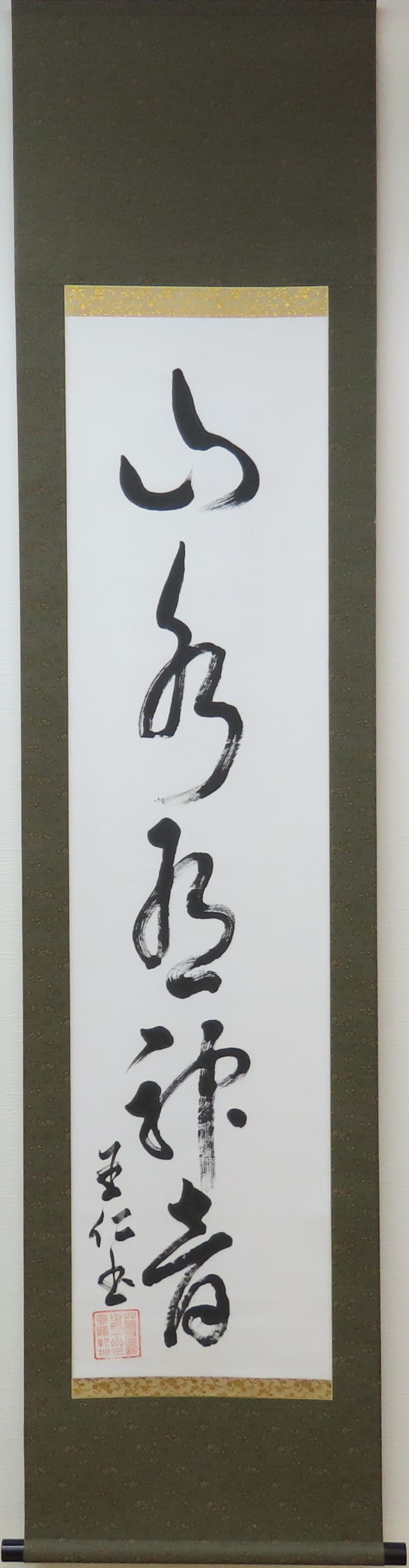 �o�����m�O�Y�|��