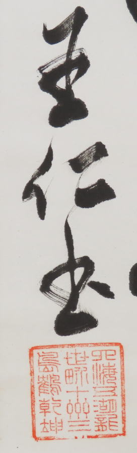 �o�����m�O�Y�|��