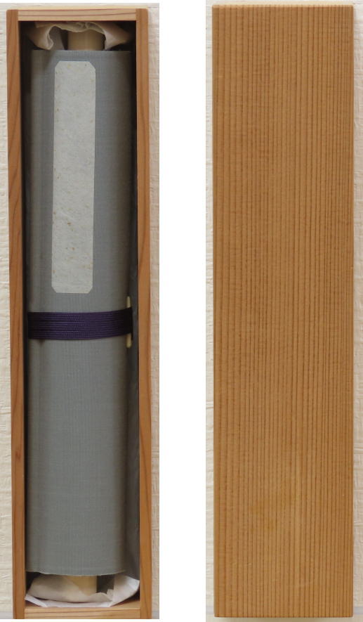 �o�����m�O�Y����