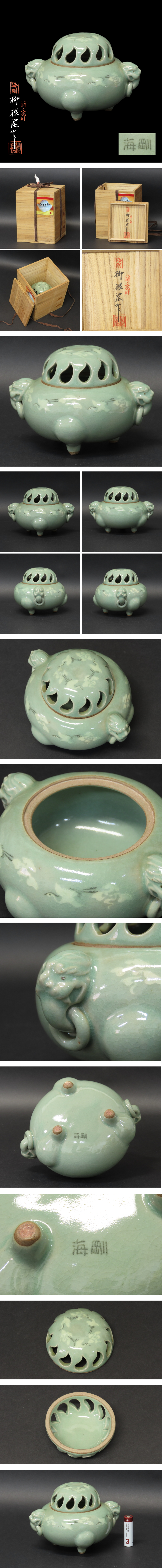 此商品圖像無法被轉載請進入原始網查看