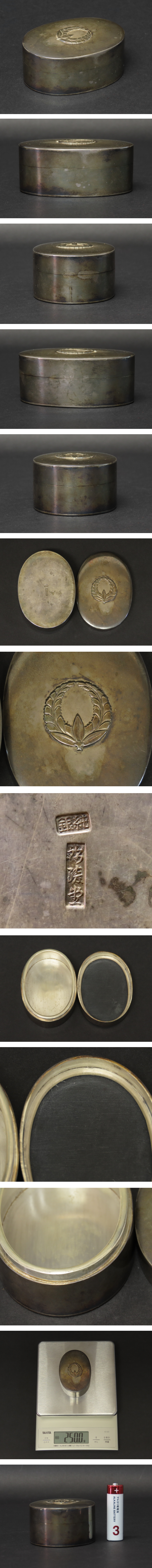 此商品圖像無法被轉載請進入原始網查看