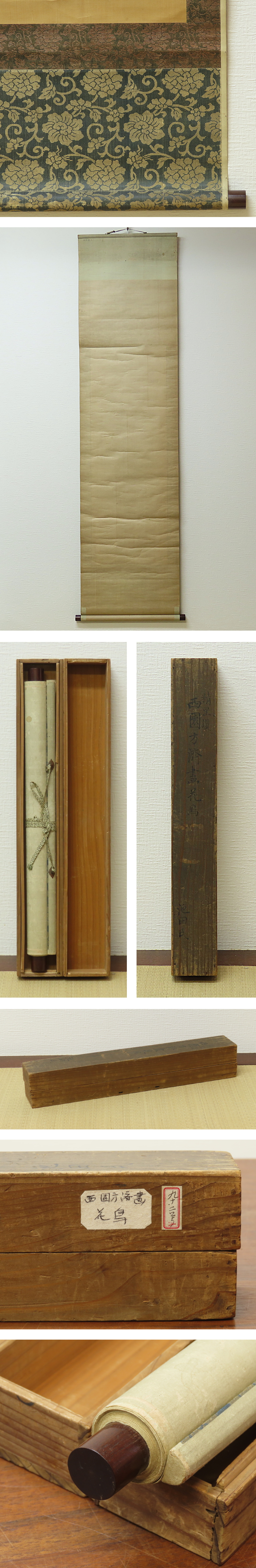 此商品圖像無法被轉載請進入原始網查看